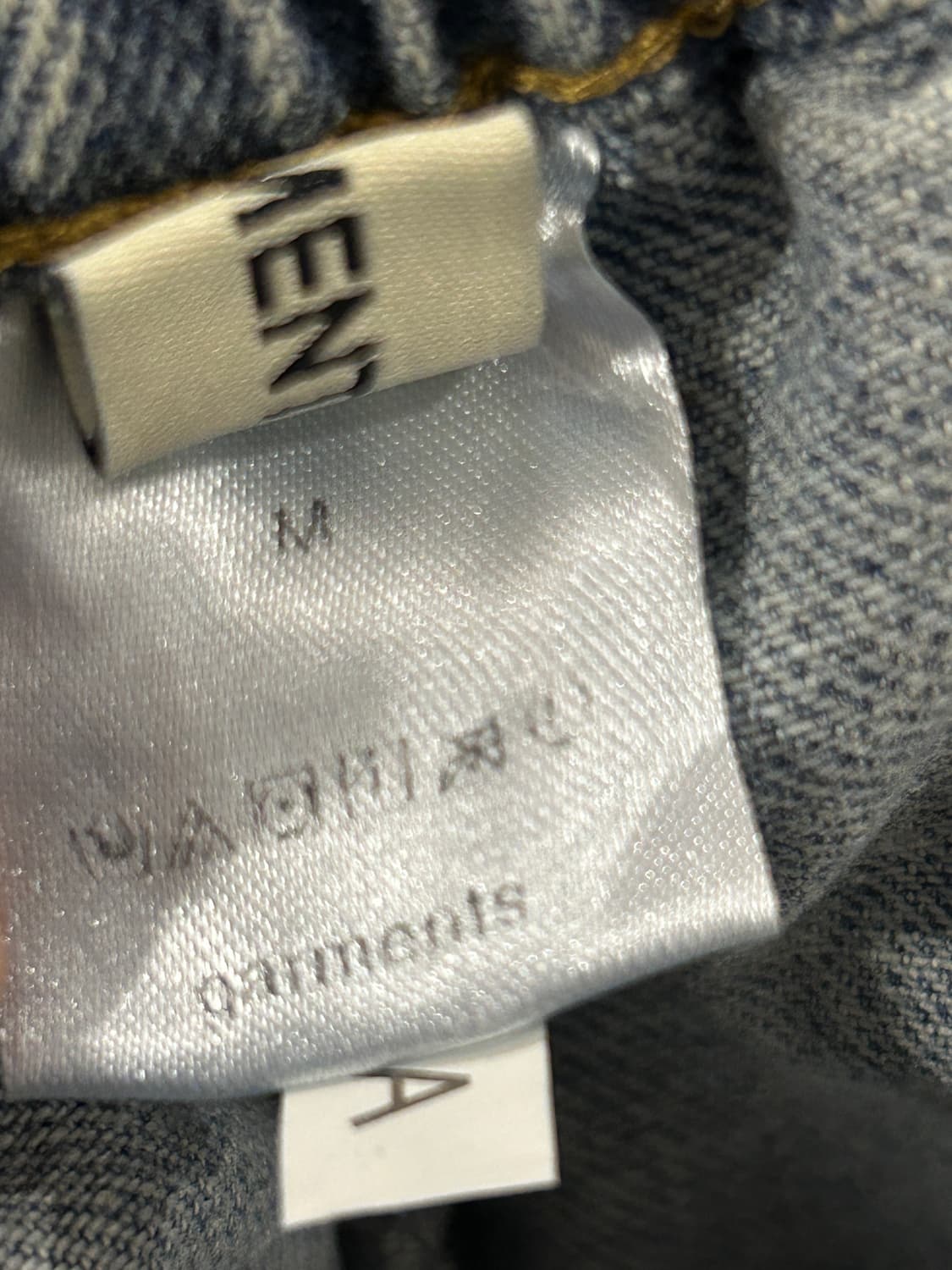 데님 와이드팬츠 상품이미지3