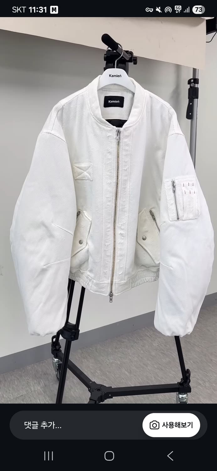 카미엔 MA-1  상품이미지1