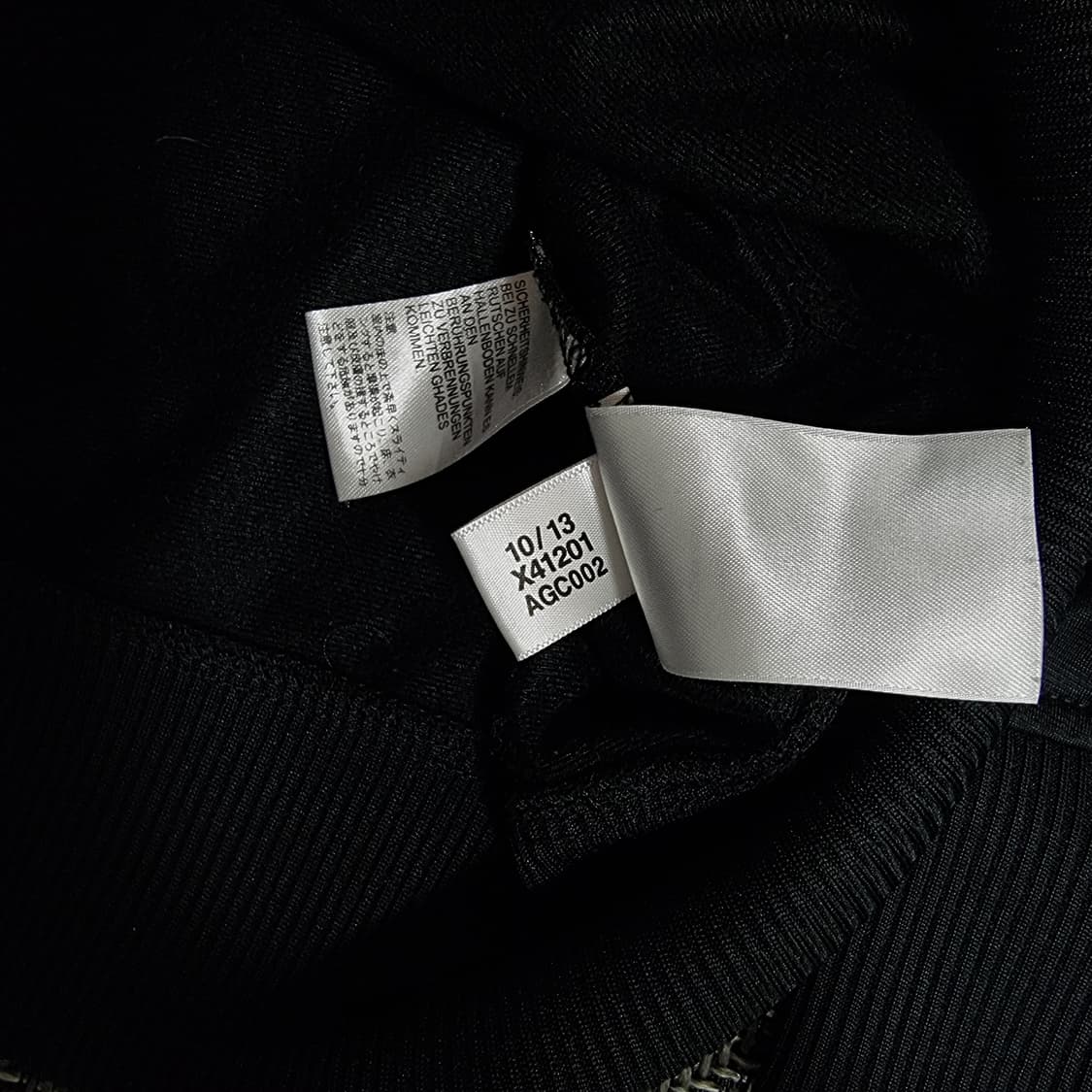 아디다스 유로파 져지 상품이미지5