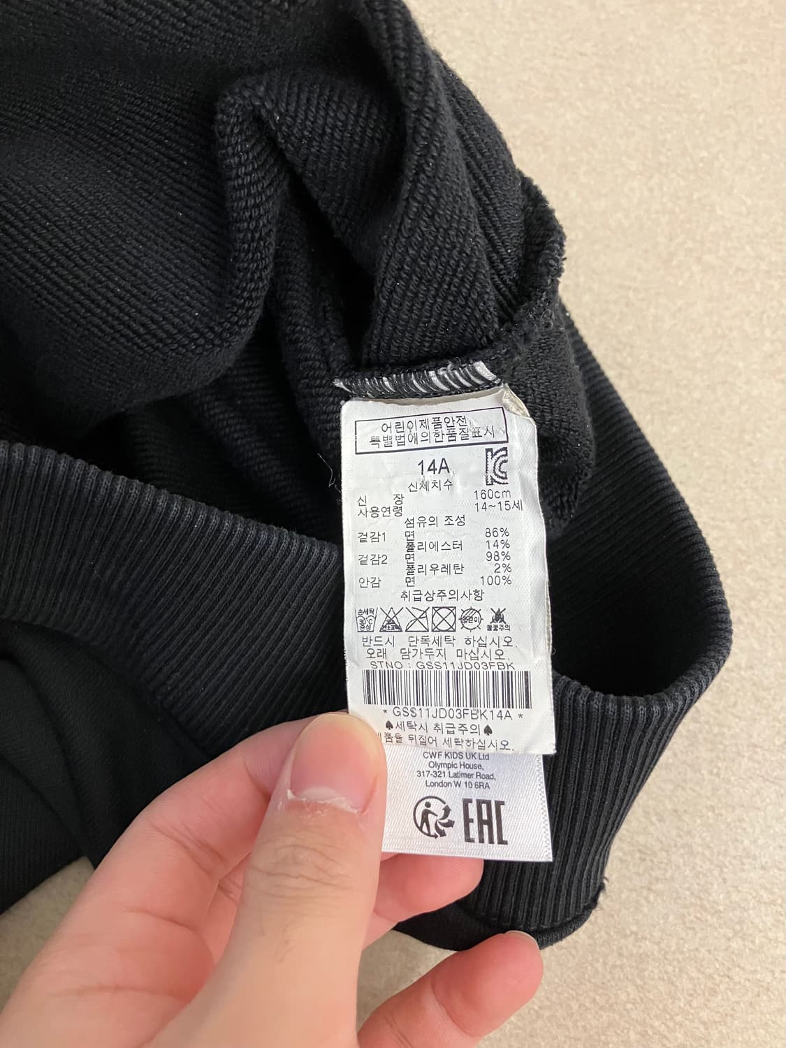 Givenchy hoodie zip up 상품이미지4