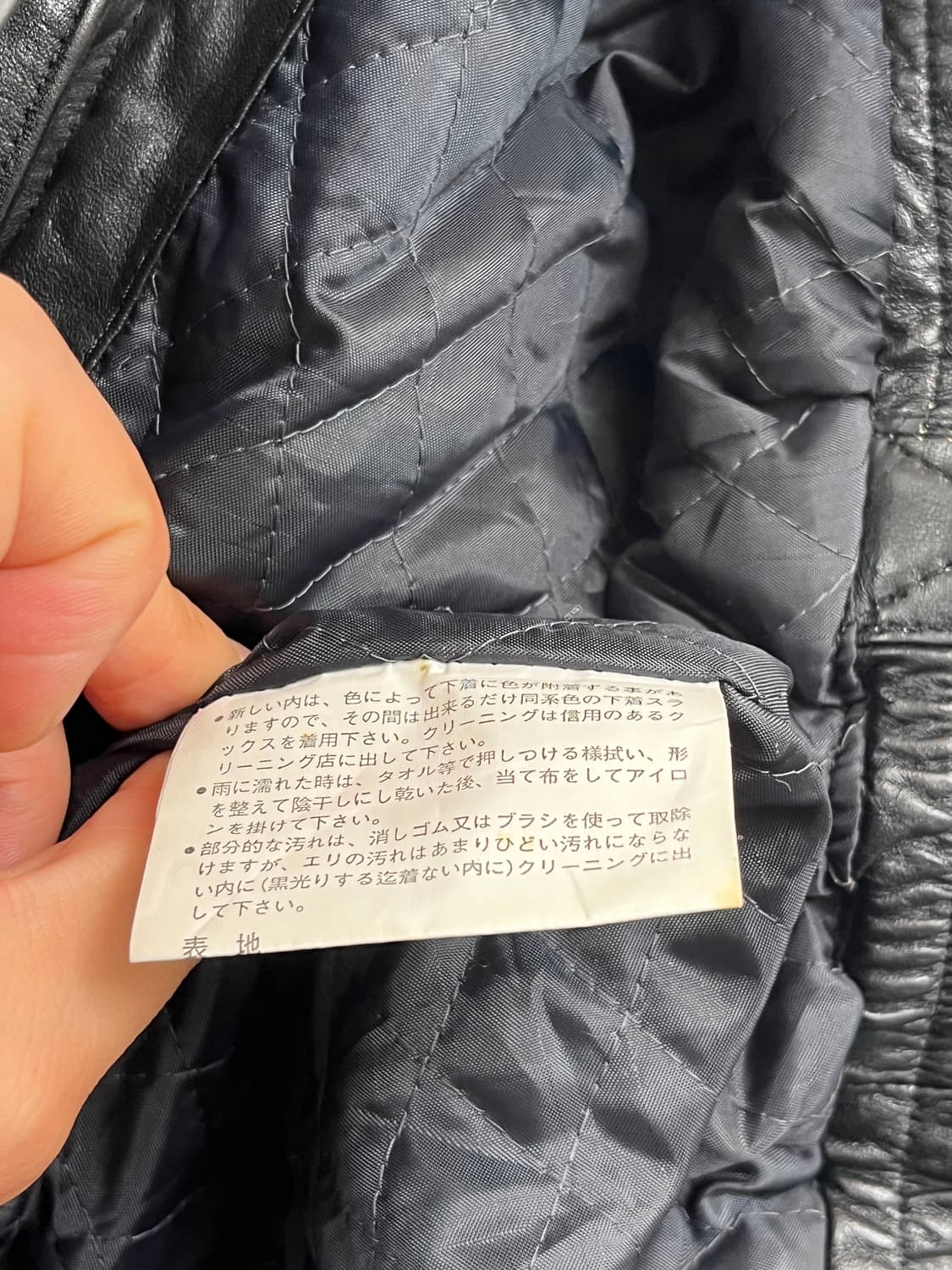Elite MADE IN JAPAN 가죽자켓 블랙 LLL 상품이미지6