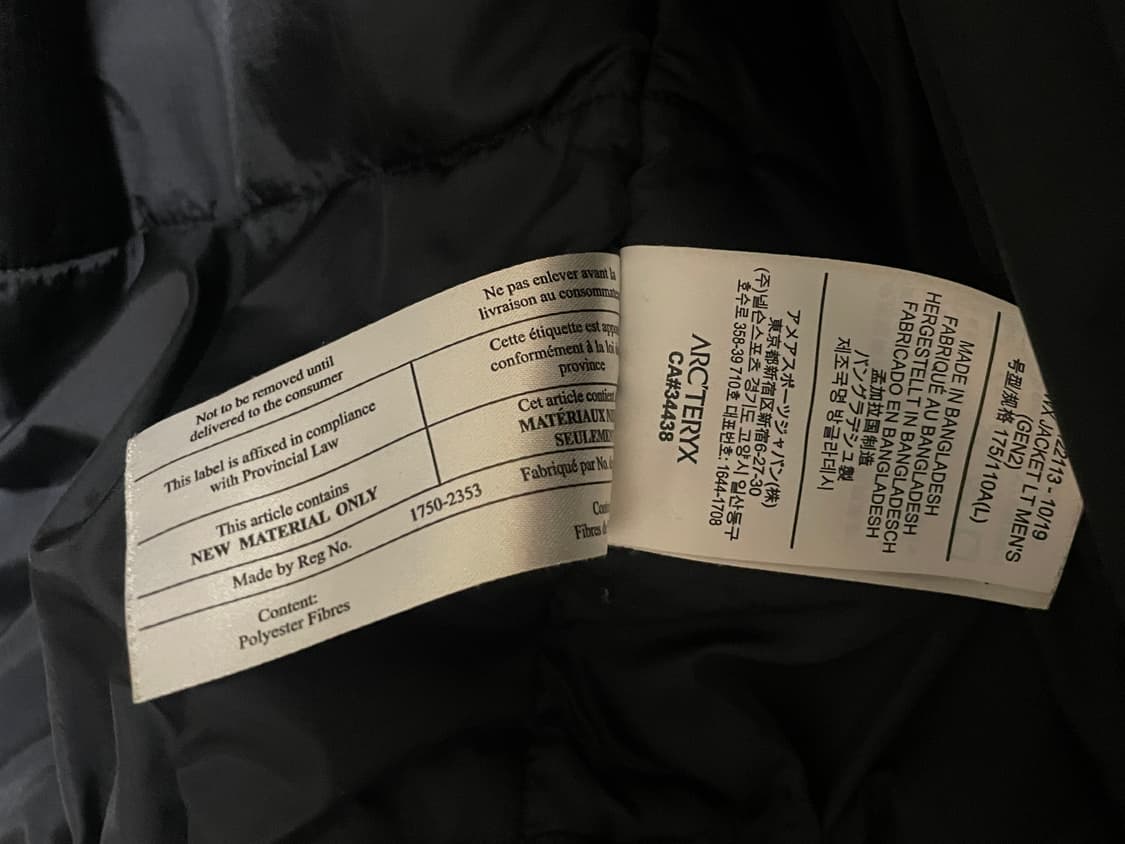 아크테릭스 리프 콜드 울프 L 상품이미지5