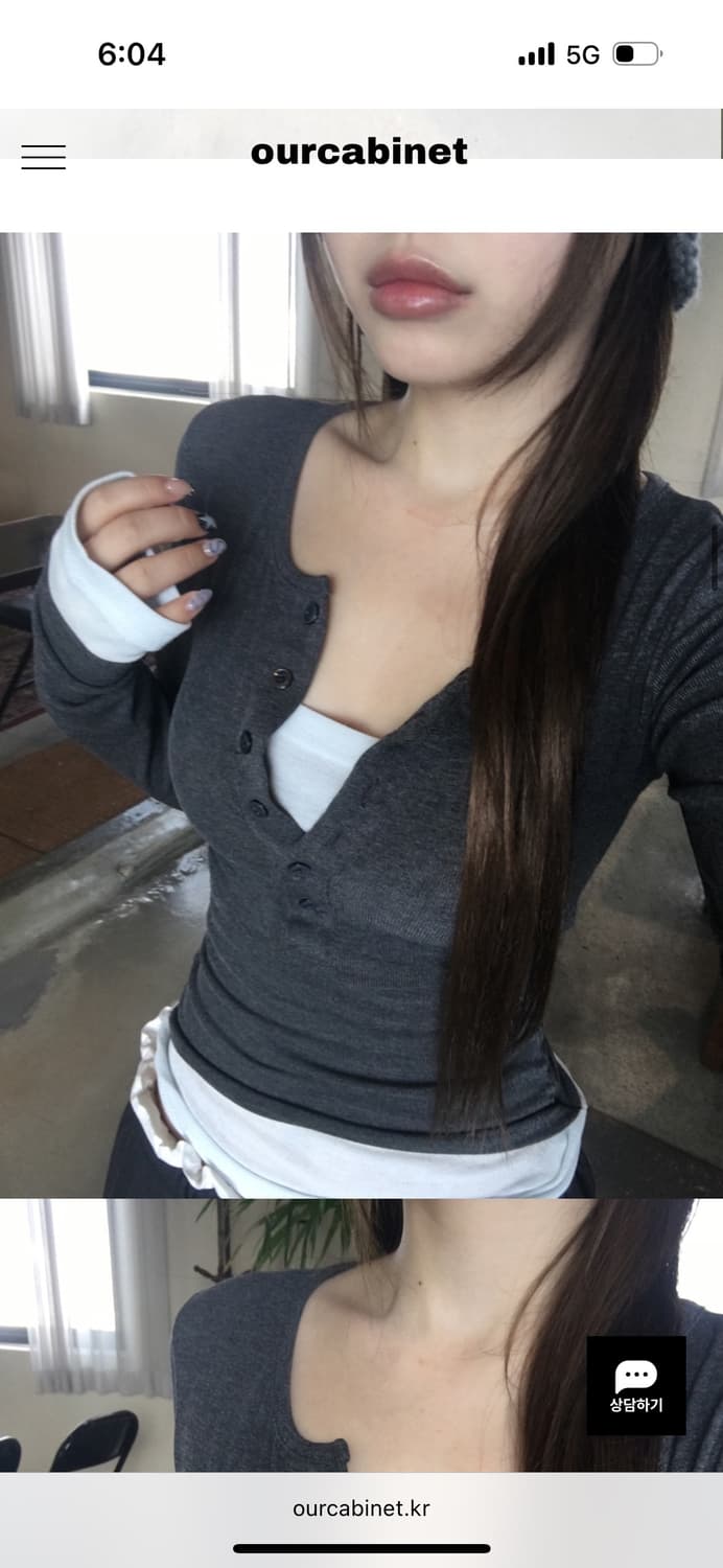 아워캐비넷 coloration layered tee 상품이미지2