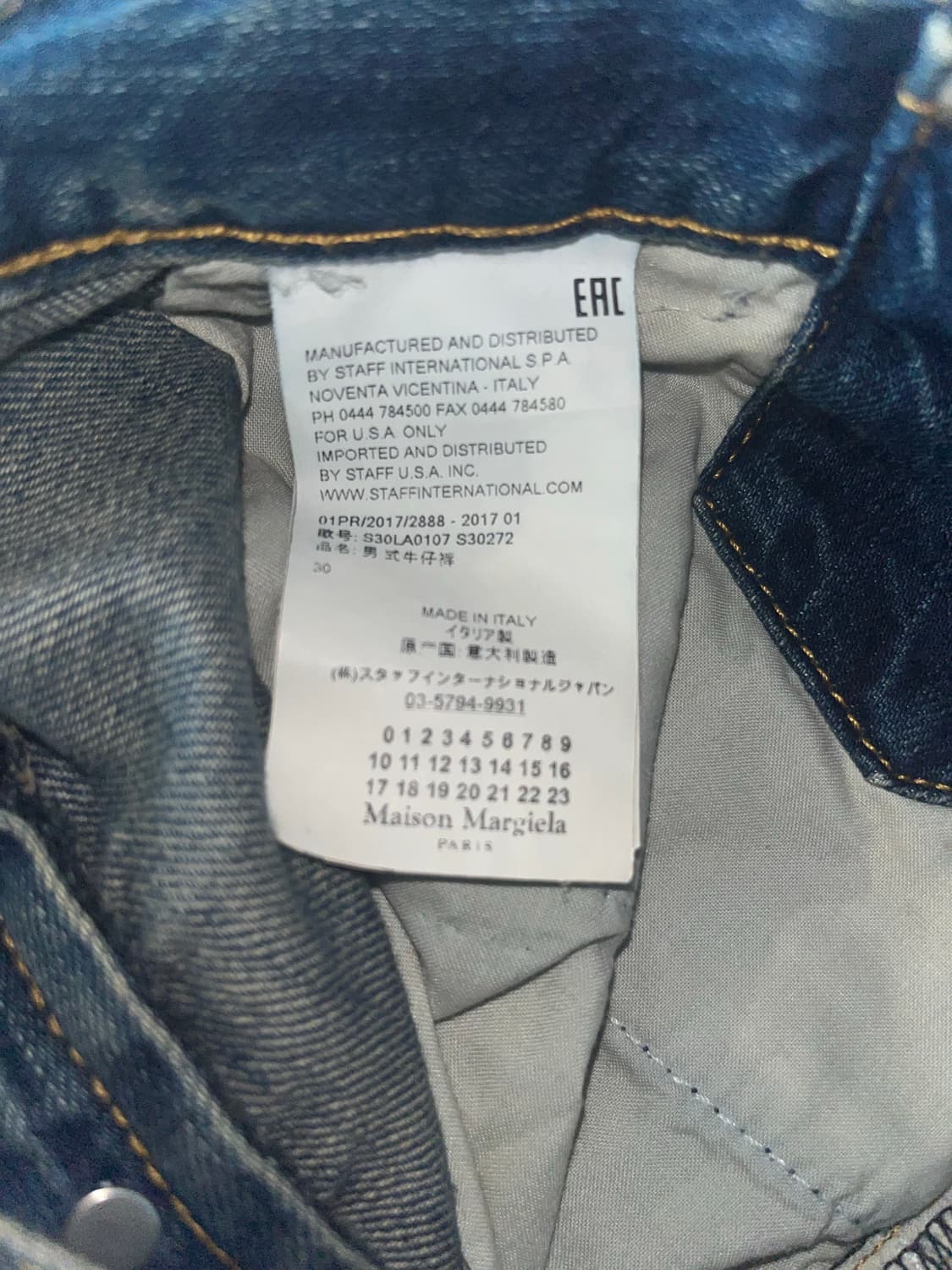 Maison Margiela 17SS Cuffs Denim Pants 상품이미지4