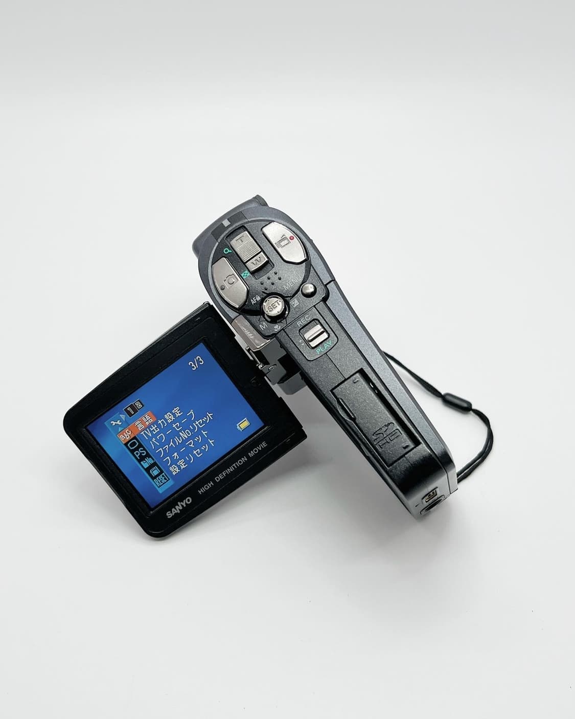 산요작티 HD2 상품이미지3