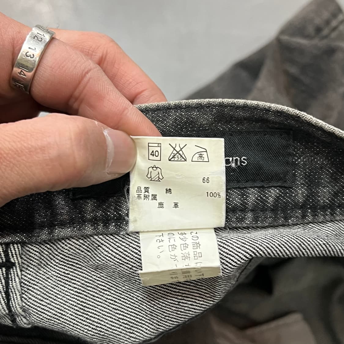  캘빈클라인 진스 워싱 데님 팬츠 y15168 상품이미지7