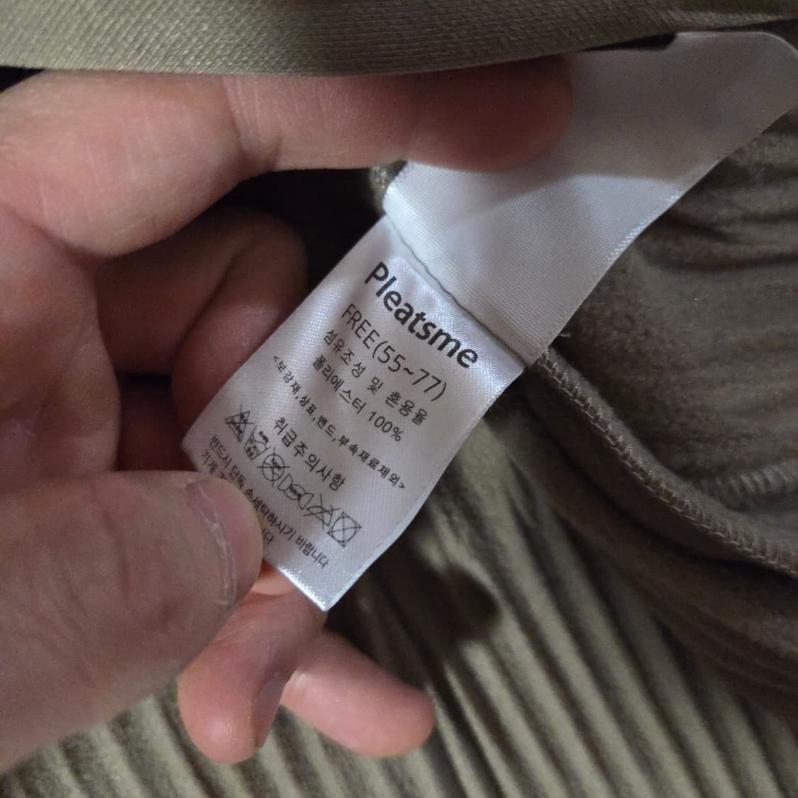 플리츠미 셔츠 자켓 상품이미지7