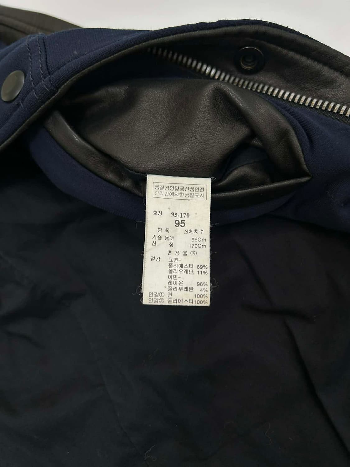 [95] 타임 옴므 양가죽 울 스타디움 바시티 슬리브 자켓 상품이미지5