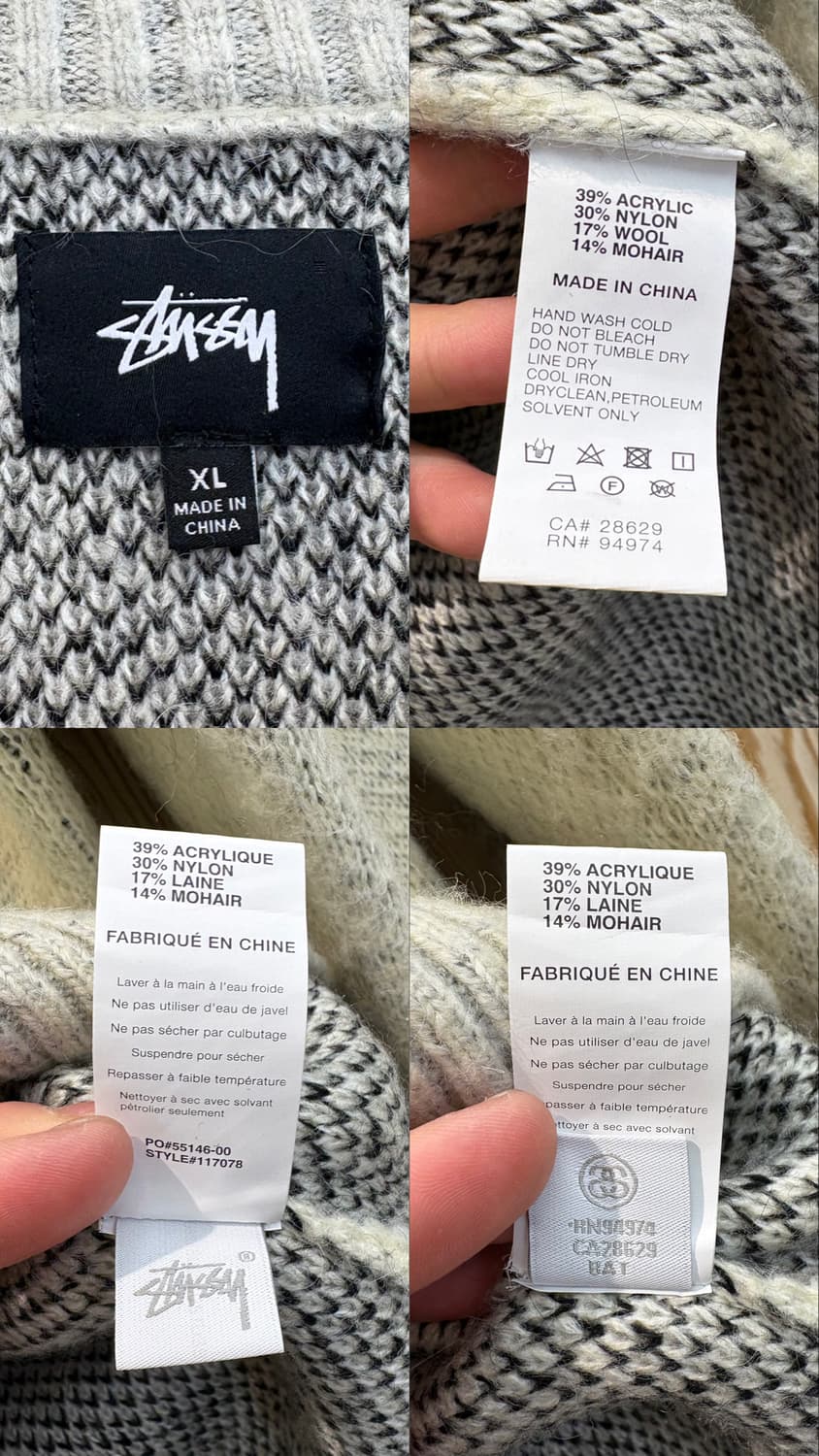 스투시 8볼 헤비 브러쉬드 모헤어 니트 상품이미지9