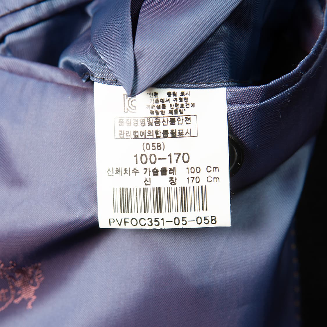 [105] 피에르 가르뎅 100% 퓨어캐시미어 코트 블랙  상품이미지8