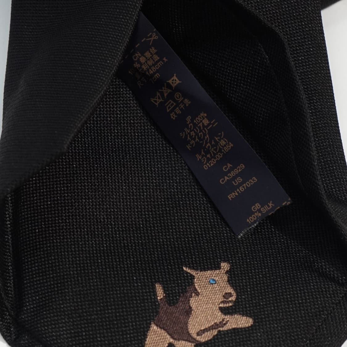 루이비통 X 타일러 점핑도그 넥타이 상품이미지9