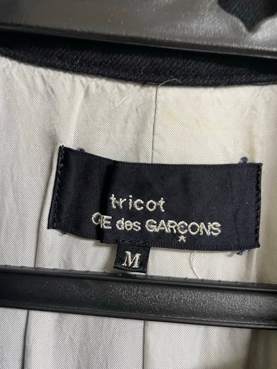 tricot COMME des GARÇONS 2014 Coat 상품이미지3