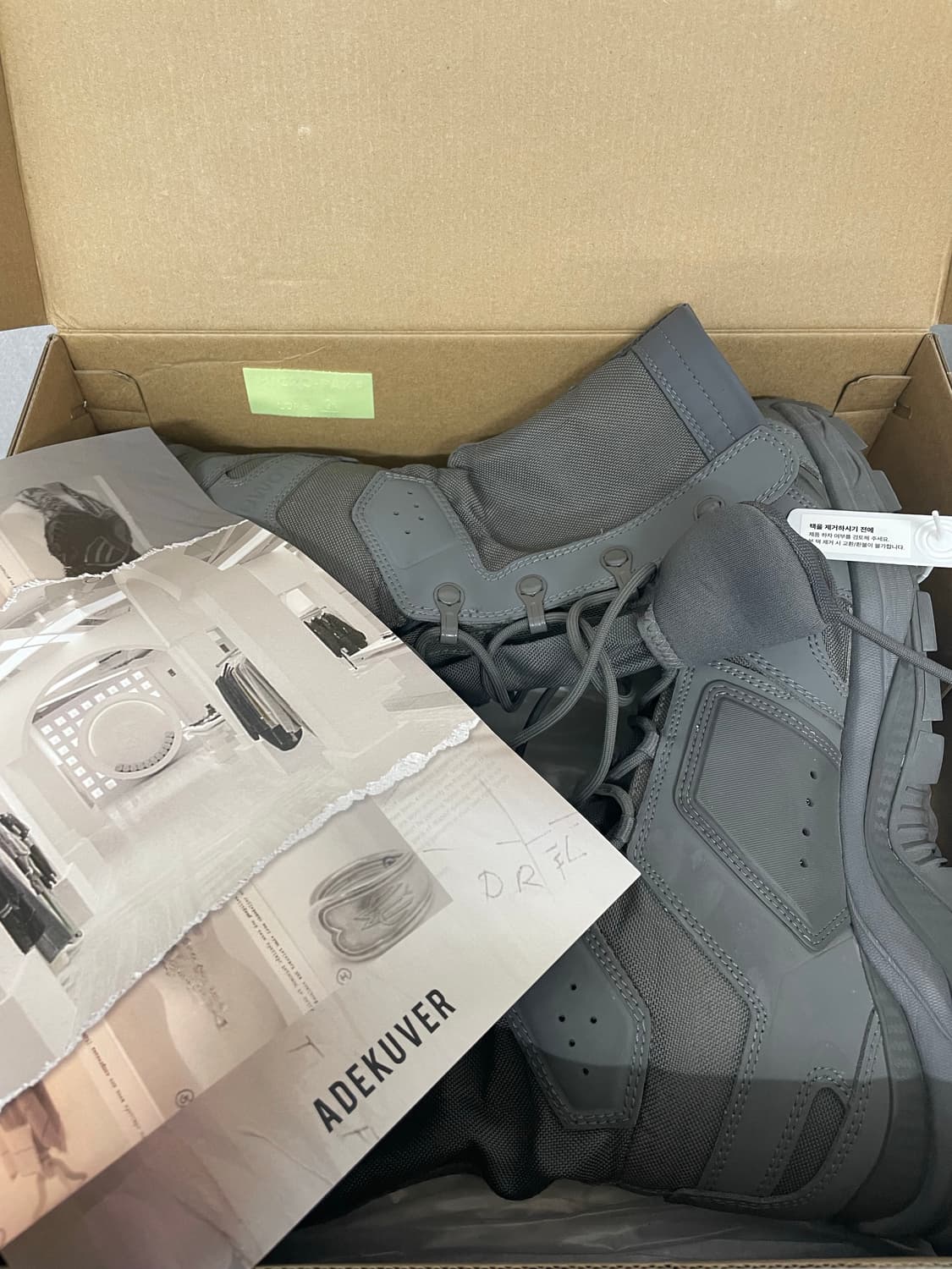 [265] rier x salomon 리에르 살로몬 정글 캐슬락 상품이미지1