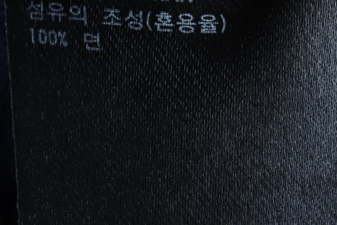 W(S) 유니클로 긴팔티셔츠 7부 네이비 무지-H32951 상품이미지6