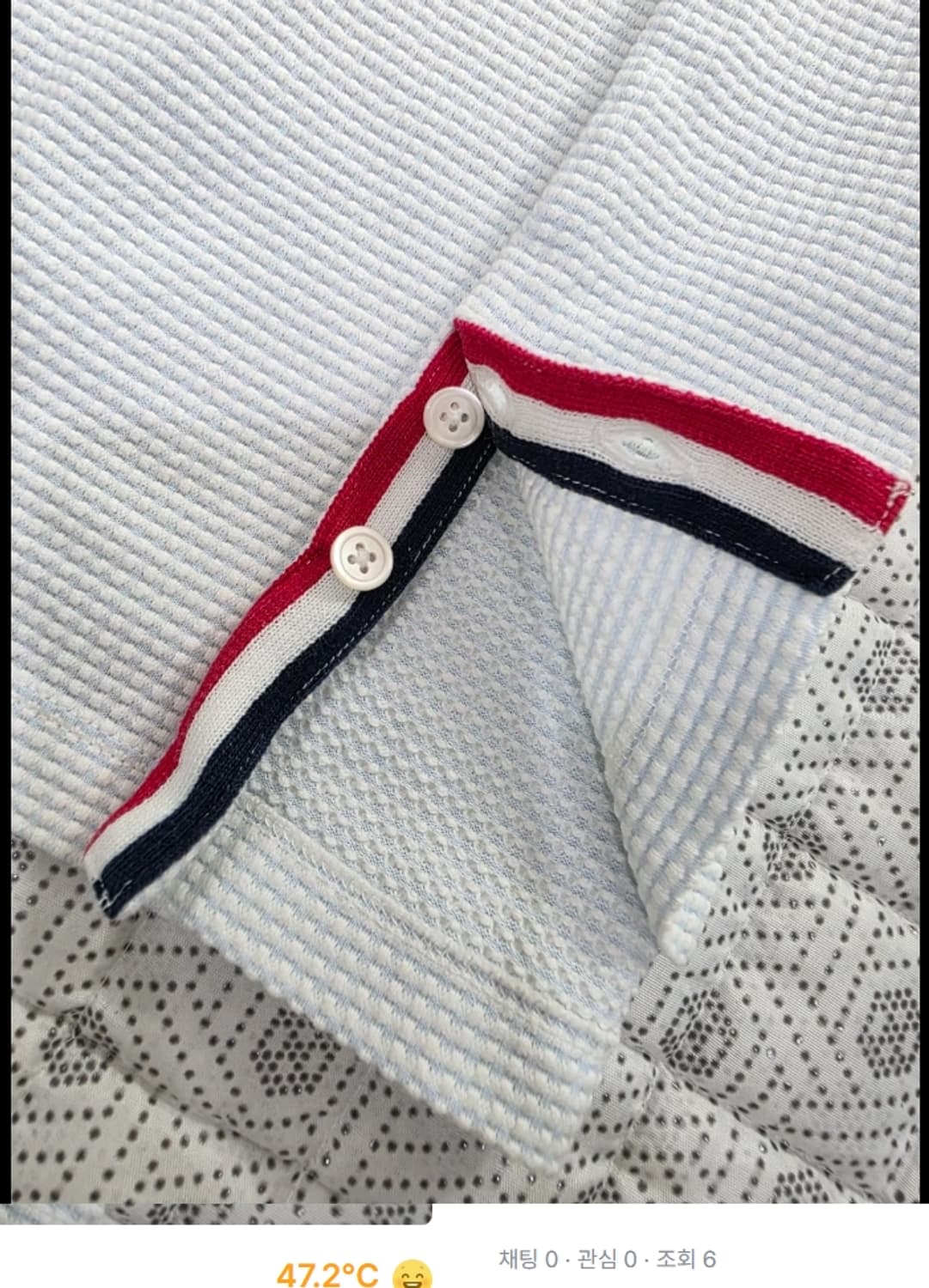 톰브라운 니트 95 상품이미지6