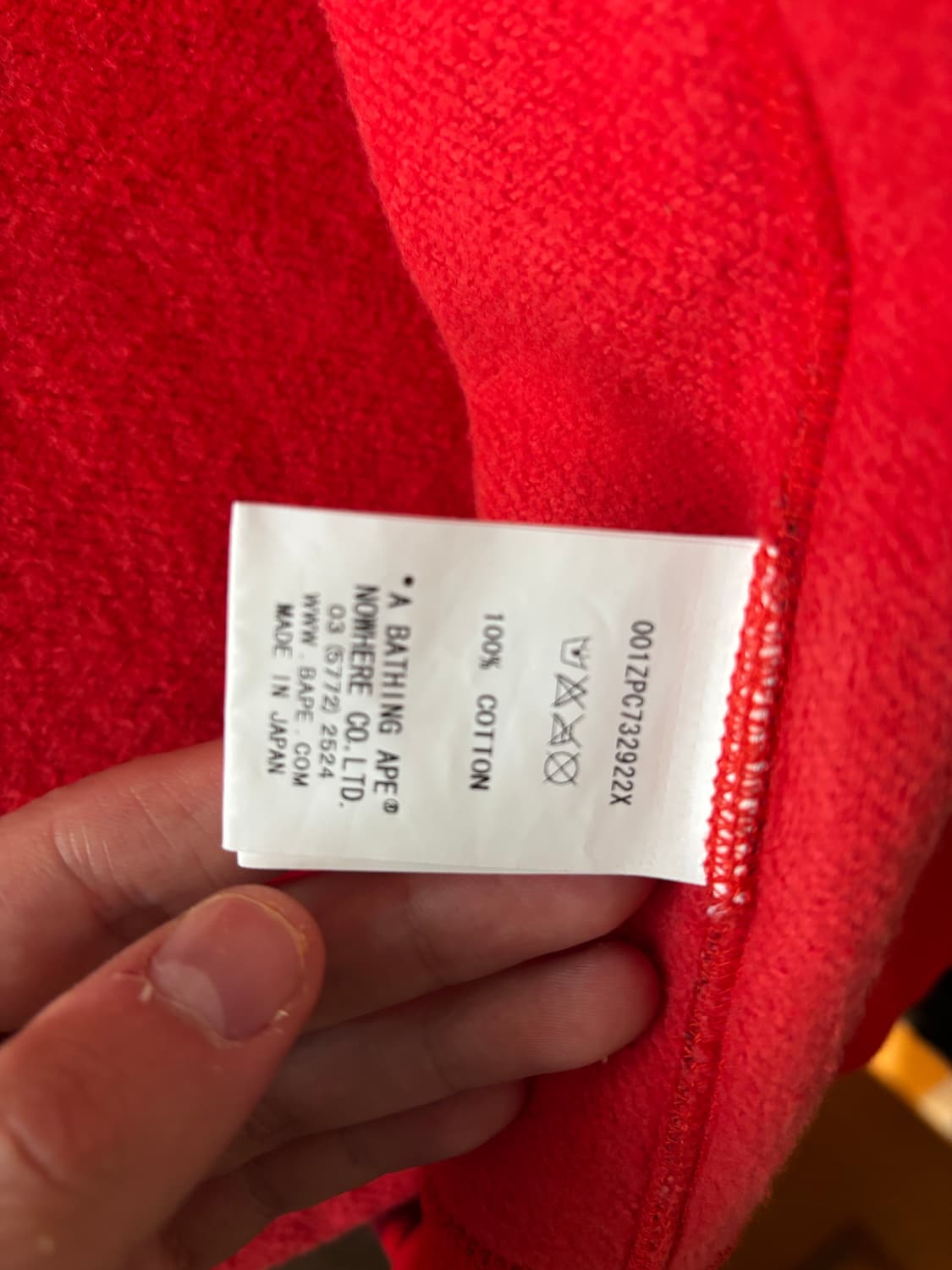 베이프 코카콜라 콜라보 풀 후드집업 xs (희귀매물, 소장용) 상품이미지5