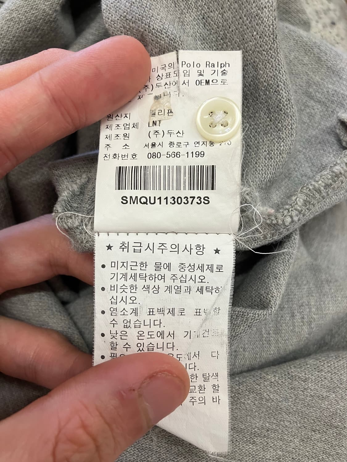 N331 폴로 반팔 카라티 pk 상품이미지5