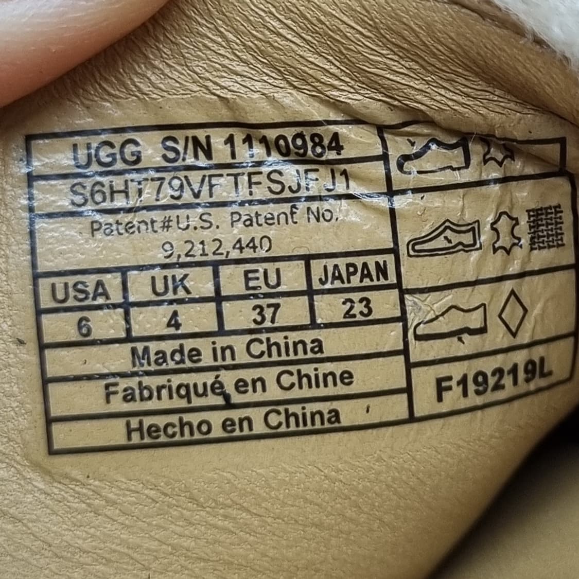 UGG 어그 여성슬리퍼230 상품이미지6