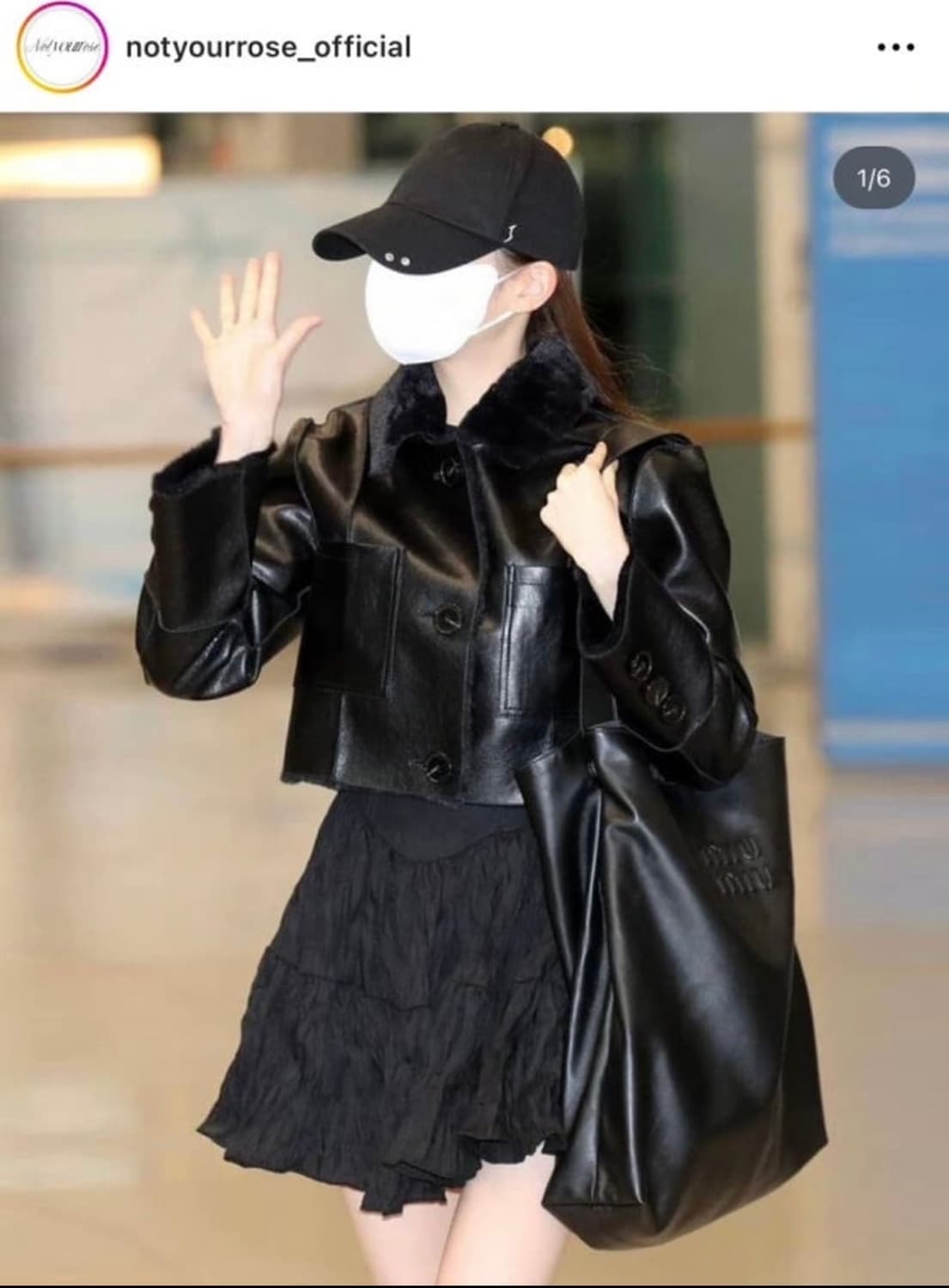 낫유어로즈 장원영 무스탕  상품이미지1