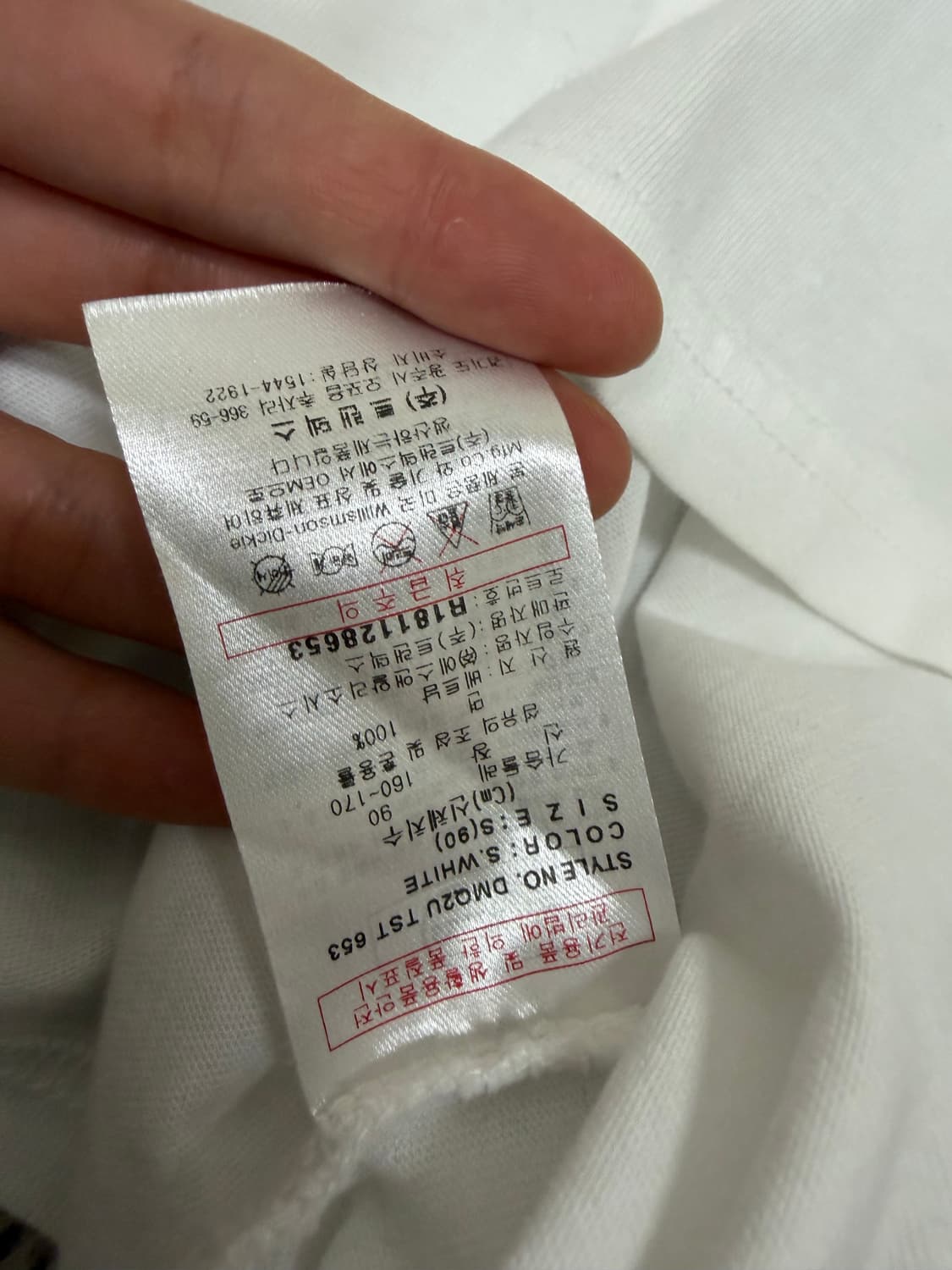 디키즈 화이트 반팔 상품이미지3