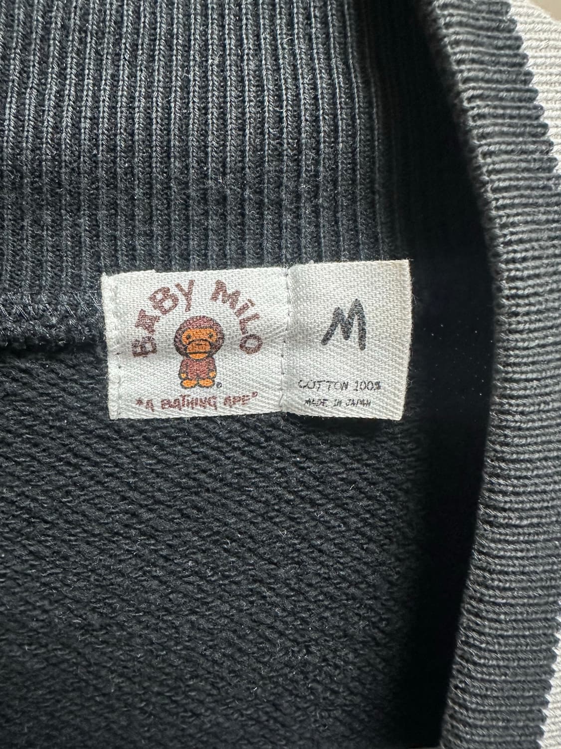 급처) Baby Milo 바시티 자켓 M 정품 상품이미지3