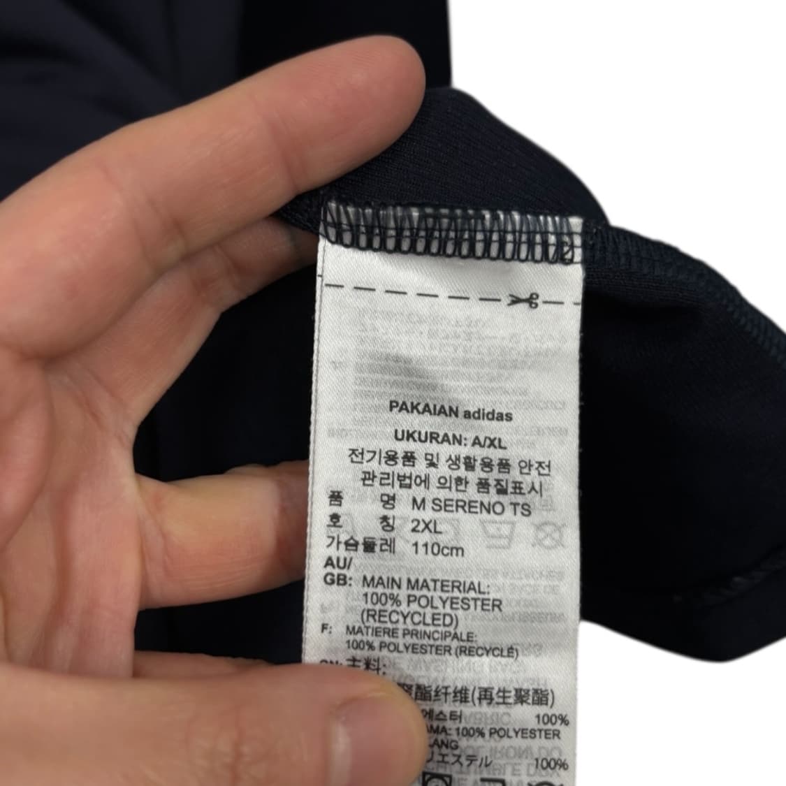 아디다스 트랙탑 상품이미지5