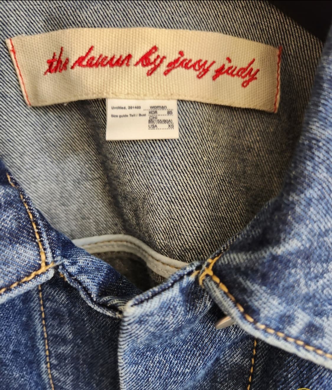 (새상품)쥬시쥬디 크롭 데님자켓 55~66사이즈 상품이미지7