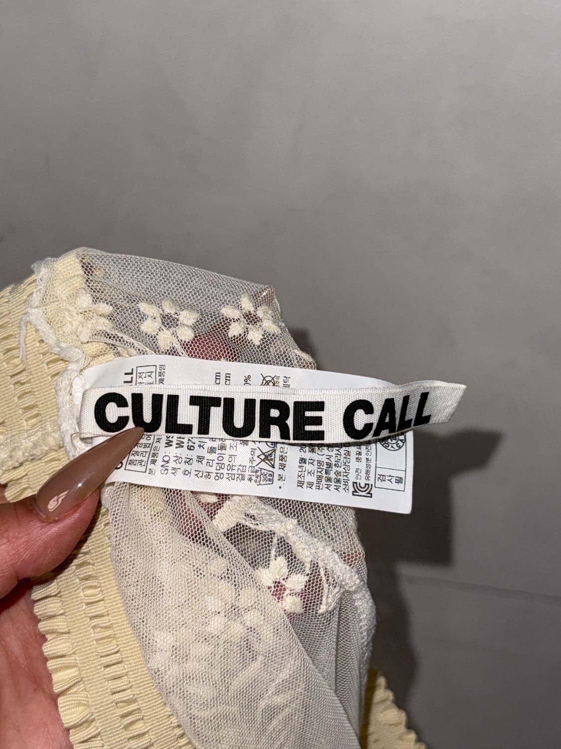 Culture call ivory floral lace skirt  상품이미지4