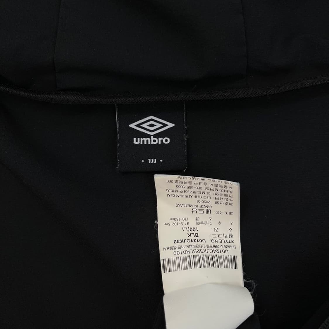 엄브로 후디 아노락/#3623 상품이미지5