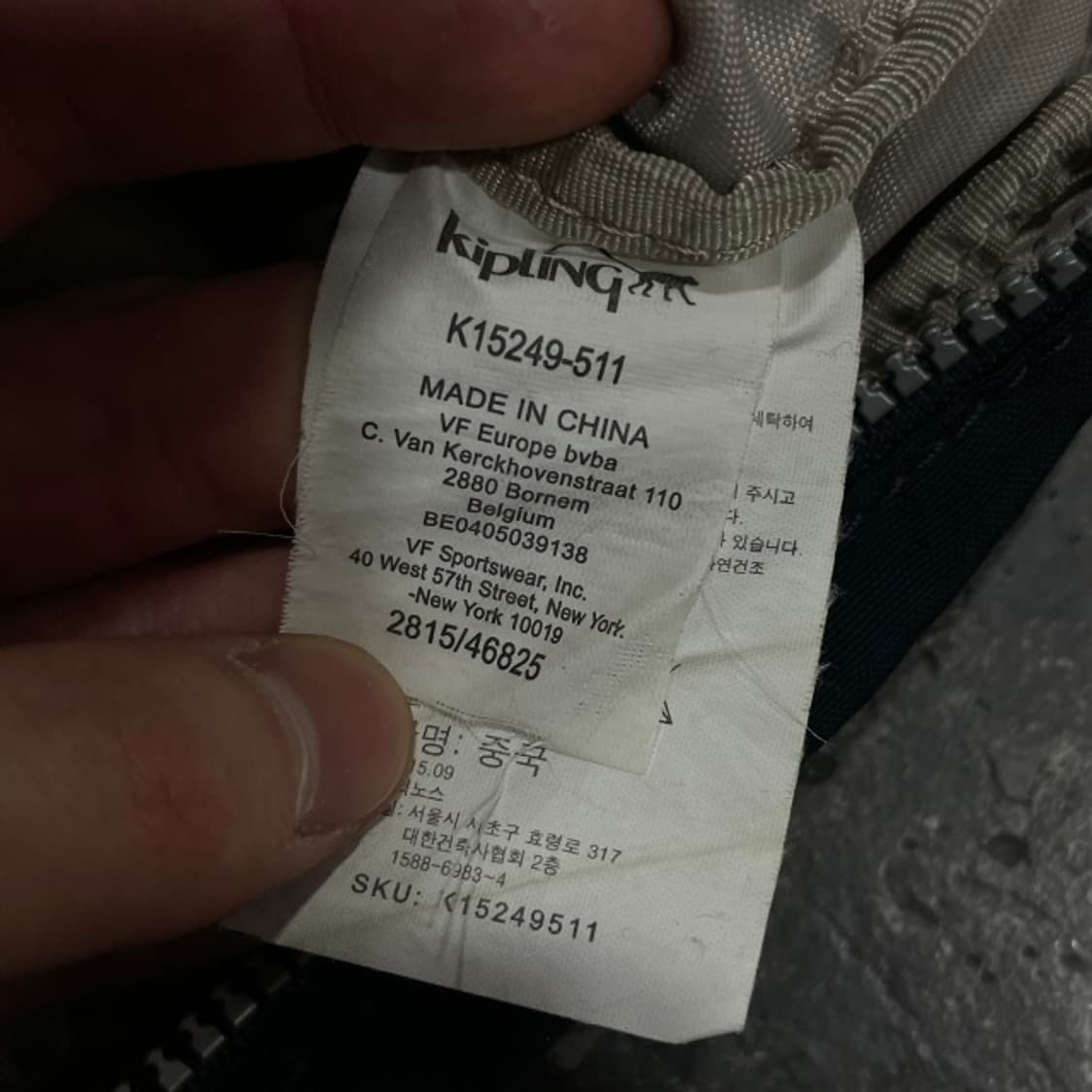 키플링 크로스백 상품이미지4