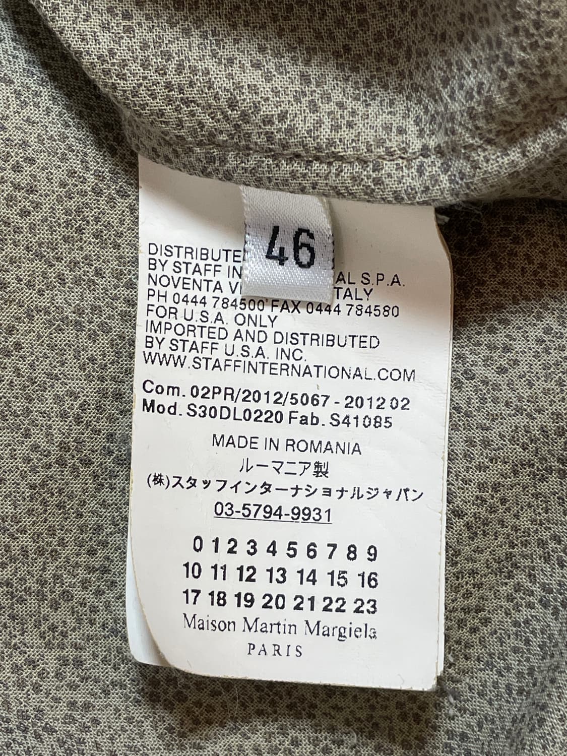 Maison Martin Margiela 10 플라워 셔츠 상품이미지6