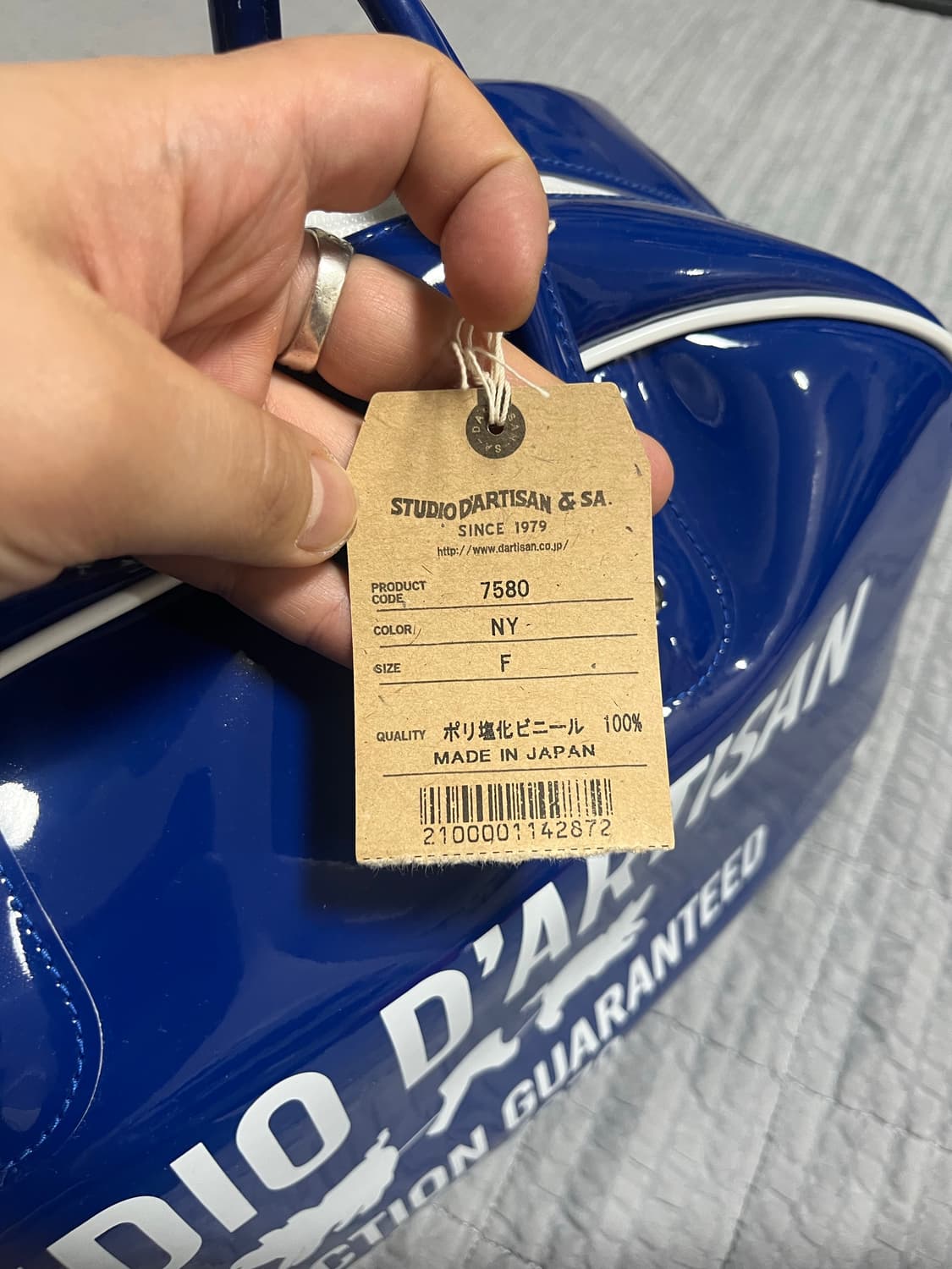 (새제품) 스튜디오 다치산 에나멜 볼링백 더플백 블루 상품이미지3