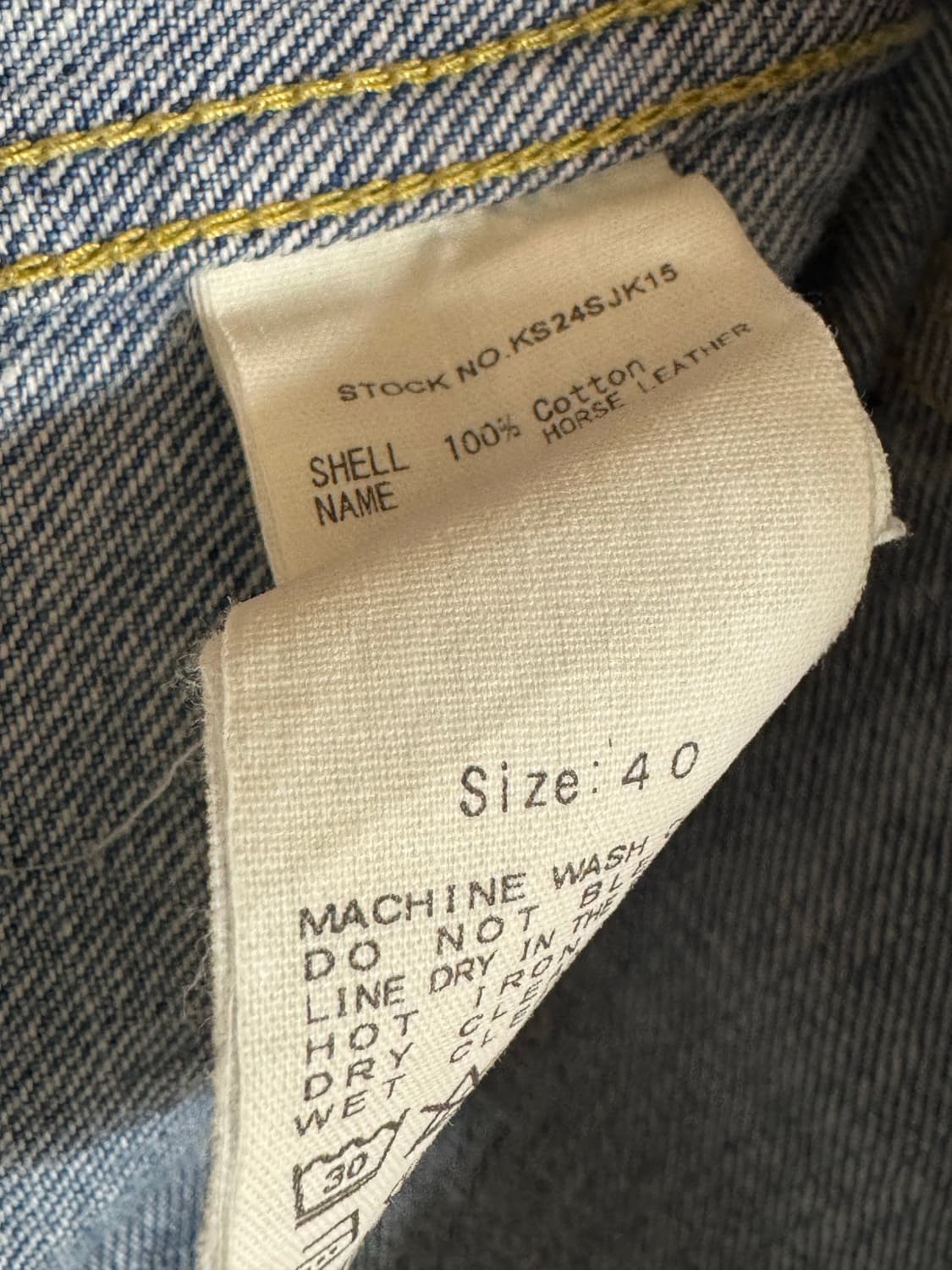 [새제품] 캡틴선샤인 FM 트래커 자켓 40사이즈 상품이미지4