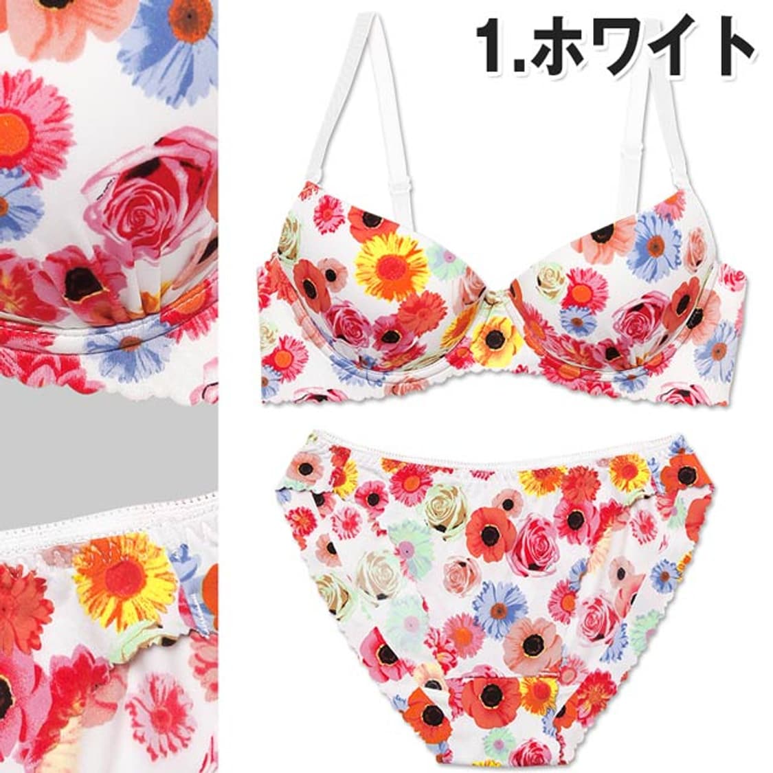 일본빈티지) 플로럴 꽃무늬 언더웨어 양산형 갸루 란제리 브라 브래지어 상품이미지2