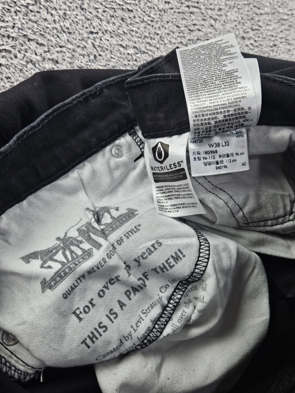 리바이스 502 블랙 데님 진 팬츠 ( 38X32 ) / 10856  상품이미지7