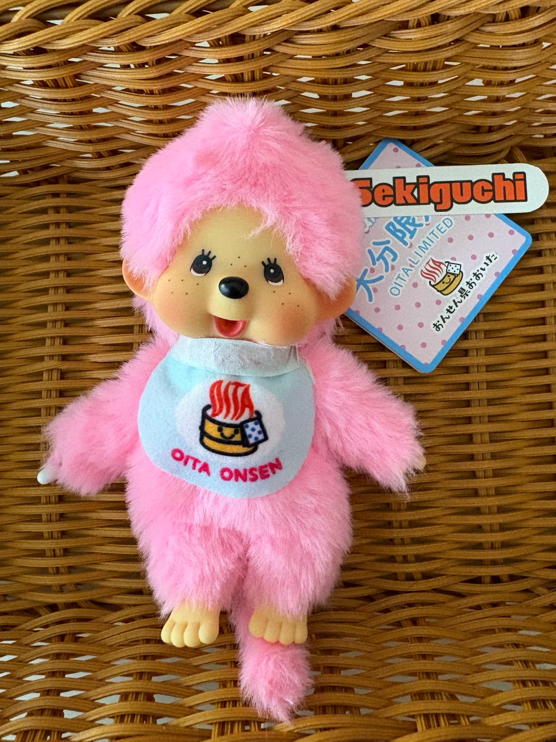 몬치치 오이타 지역한정 온천 키링 상품이미지1