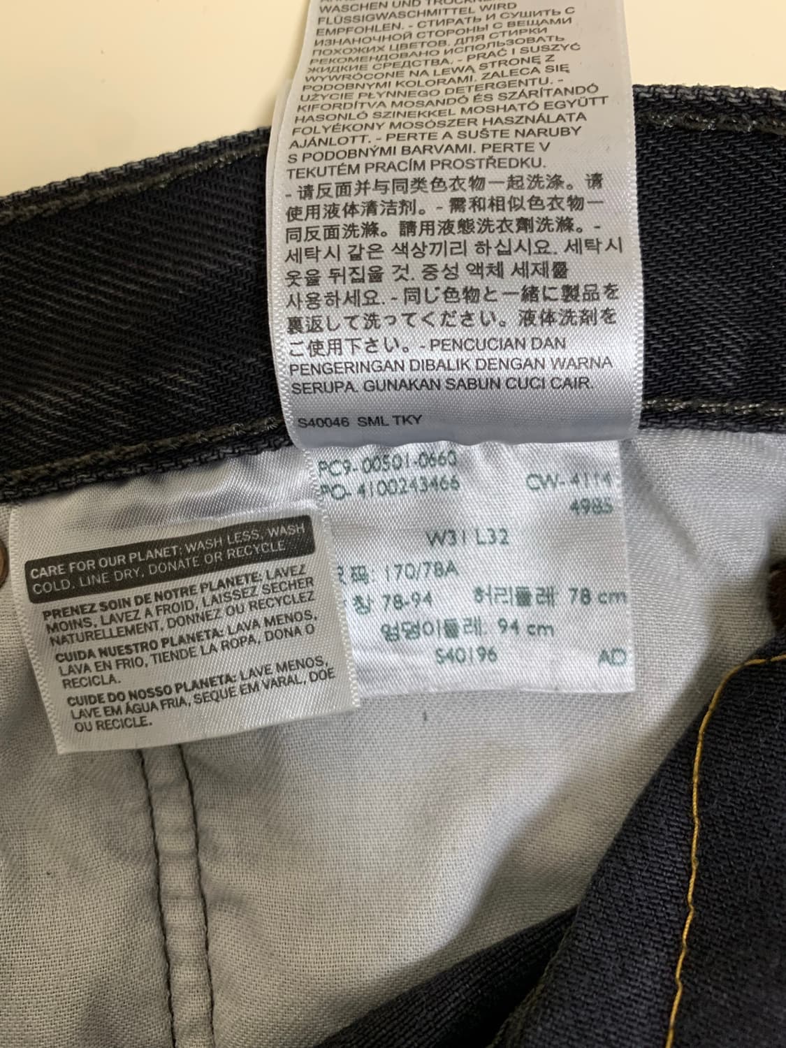 리바이스 501 블랙 진 데님 팬츠 상품이미지4