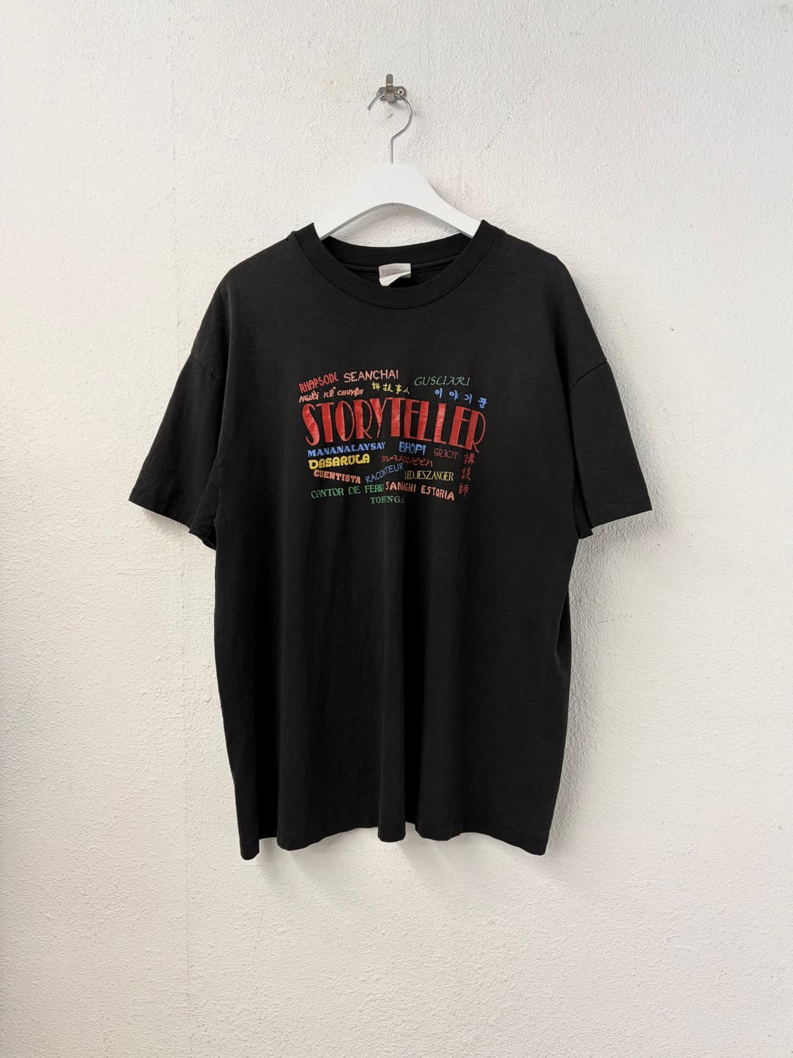 8-90s Hanes 상품이미지1