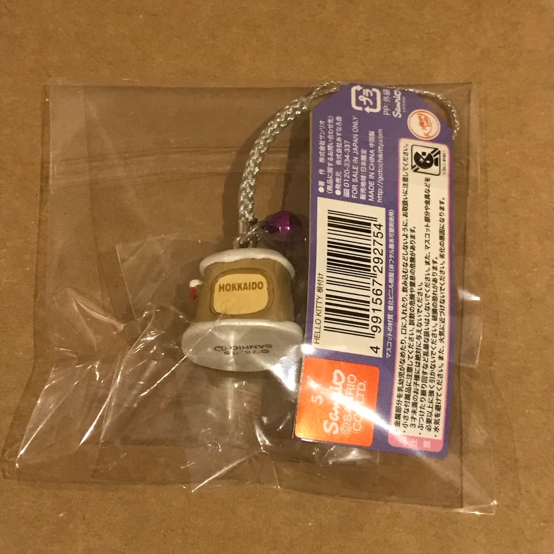 곰돌이 키티 스트랩 상품이미지4