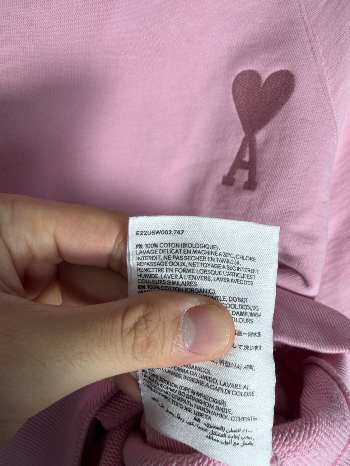 아미 아미맨투맨 ami 스웻셔츠 아미빅하트 상품이미지4