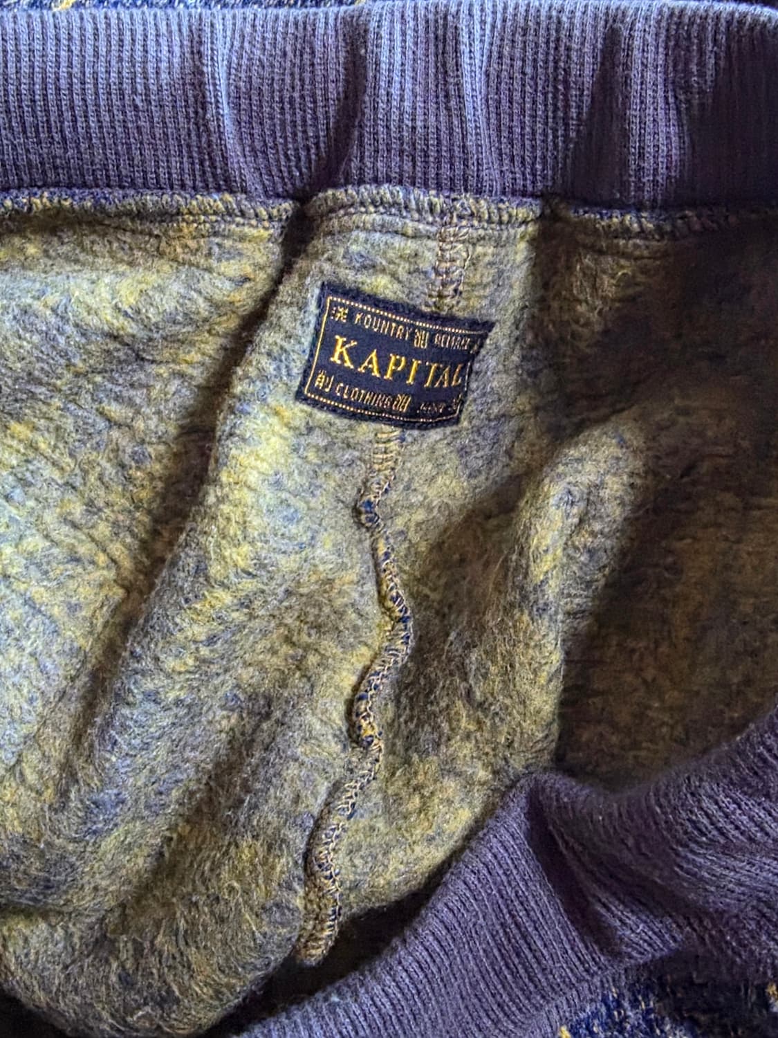 캐피탈 스웨트팬츠 상품이미지6