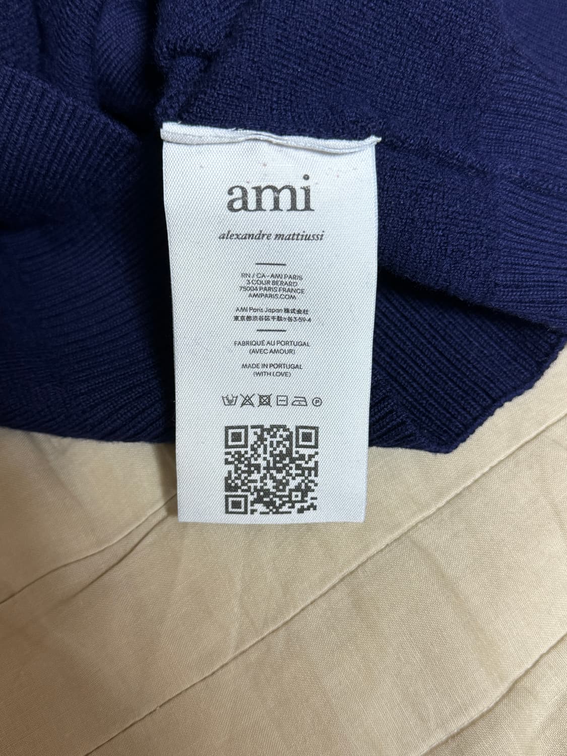 아미 메리노울 네이비 가디건 상품이미지3