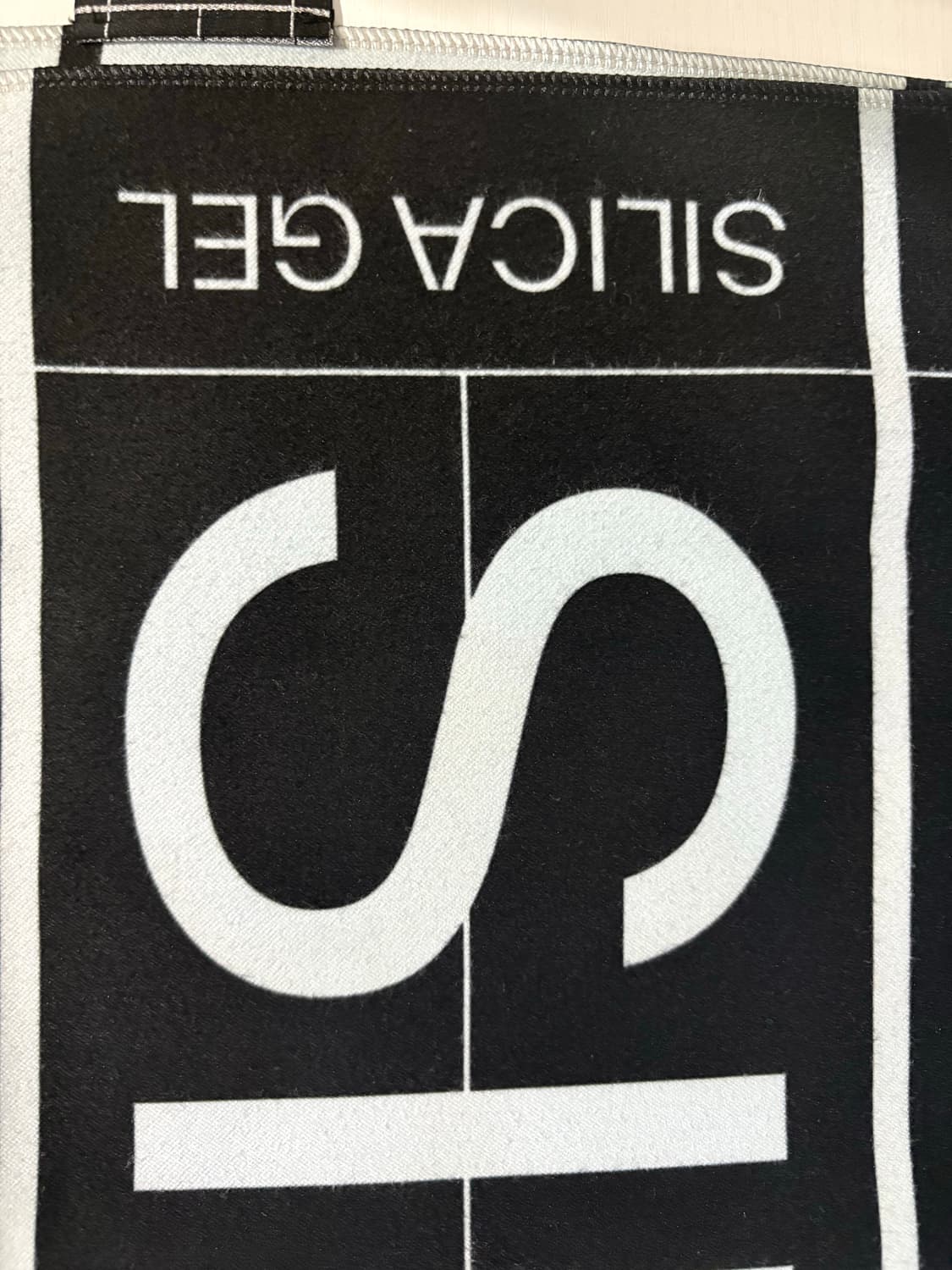 실리카겔 슬로건  상품이미지1