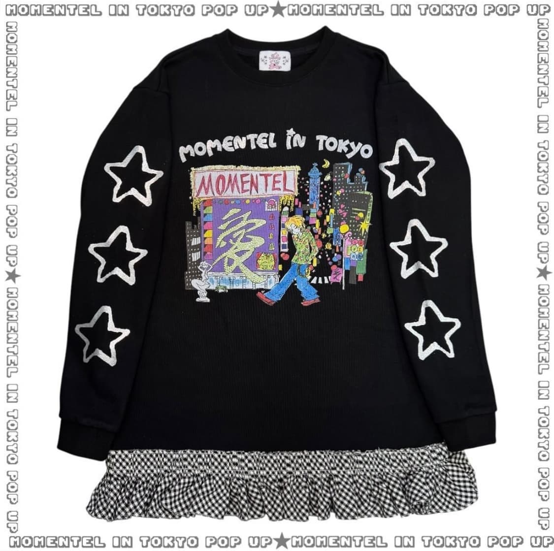 모멘텔 러브 시티 블랙 맨투맨 판매합니다 상품이미지1