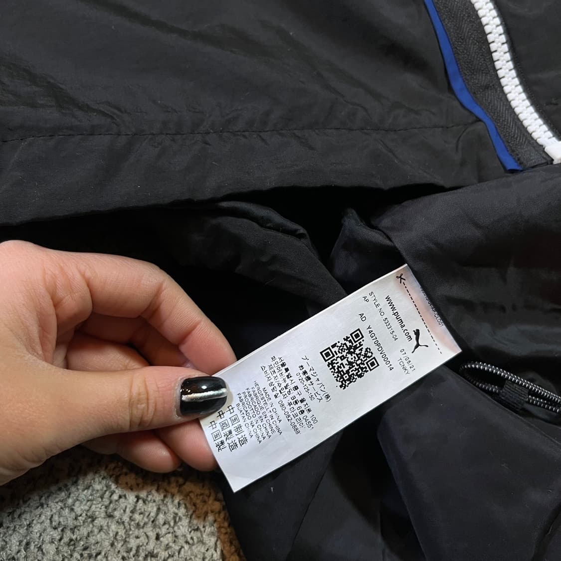 푸마 x BMW 윈드 자켓 상품이미지6