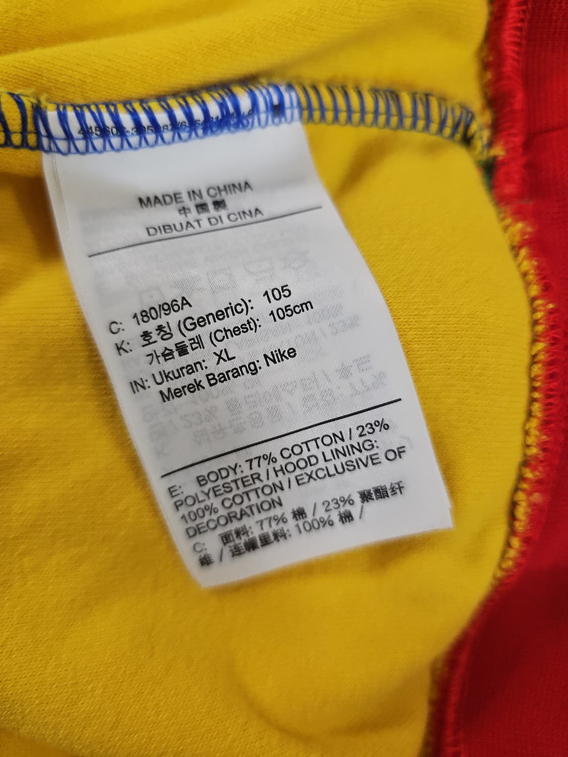 [XL] 나이키 조던 컬러블록 테리  후드티 후드 티셔츠 상품이미지8