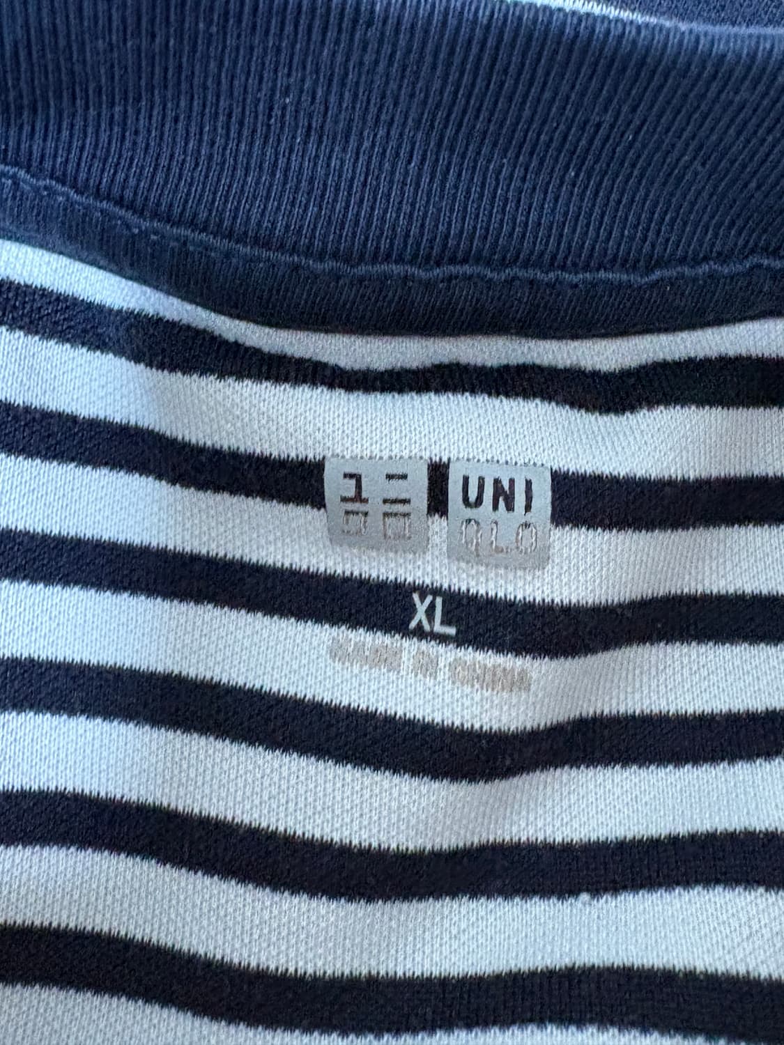 유니클로 스트라이프 롱슬리브 네이비 상품이미지3