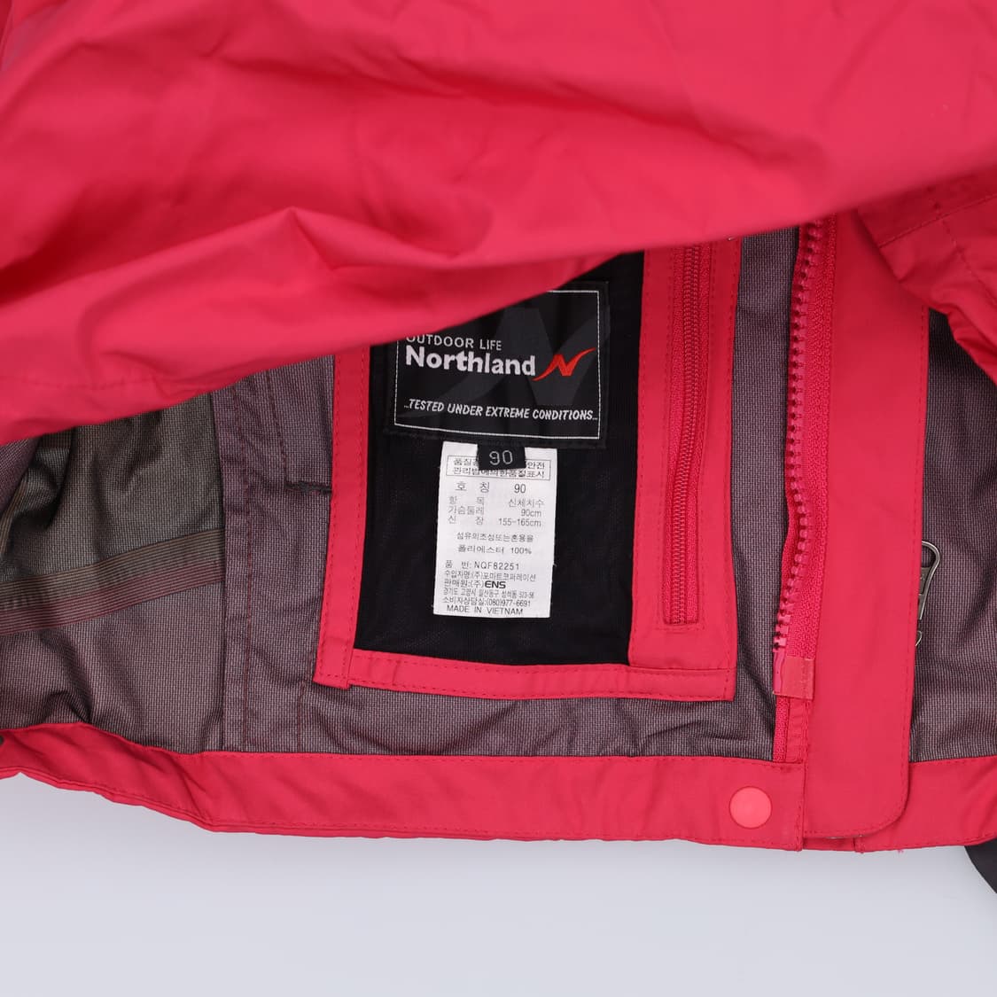 [90] 노스랜드 여성 등산복 바람막이 0107H2 상품이미지4