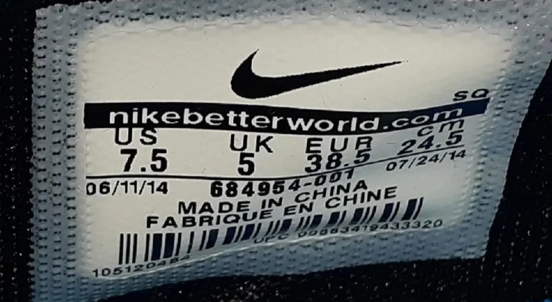 나이키 덩크 스카이 하이 2.0 245 상품이미지8