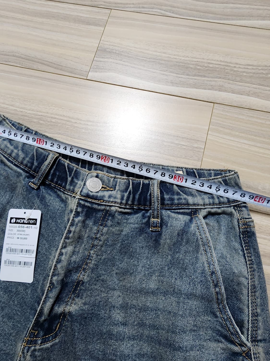 행텐카펜더버뮤다데님팬츠반바지밴딩팬츠30 상품이미지5